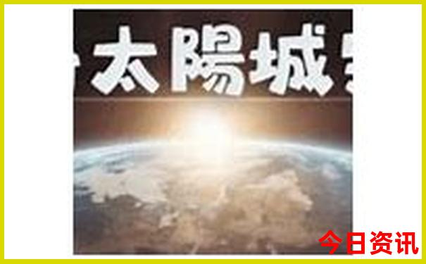 北京晚上哪里好玩