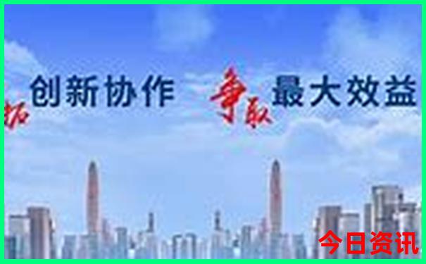 云南普者黑是哪个城市